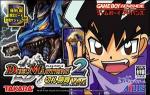 Play <b>Duel Masters 2 - Kirifuda Shoubu Version</b> Online